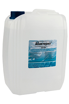 Кожный антисептик раствор Абактерил-АКТИВ 5л