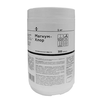 Дезинфицирующее средство Магнум-хлор 1кг