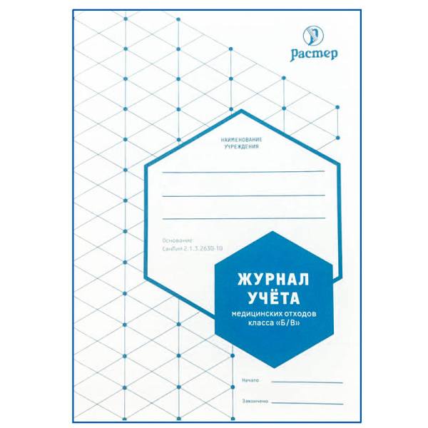 photo_2024-08-09_13-14-07