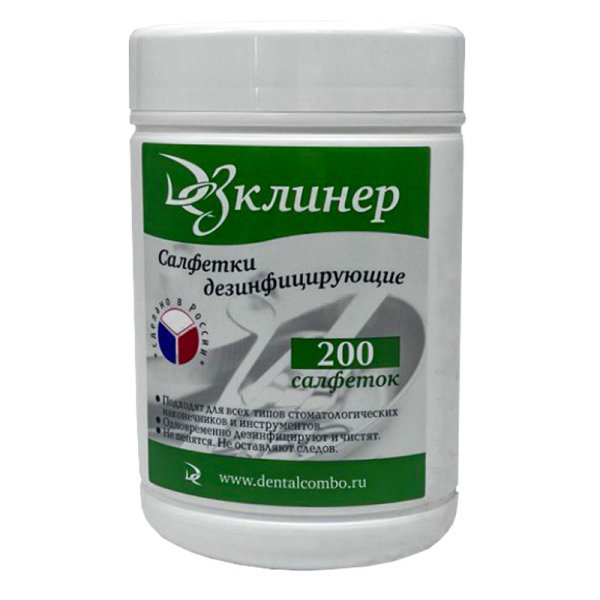 photo_2024-10-08_12-11-57