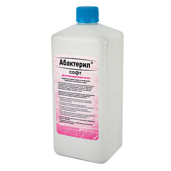 Мыло жидкое антисептическое Абактерил Софт1л