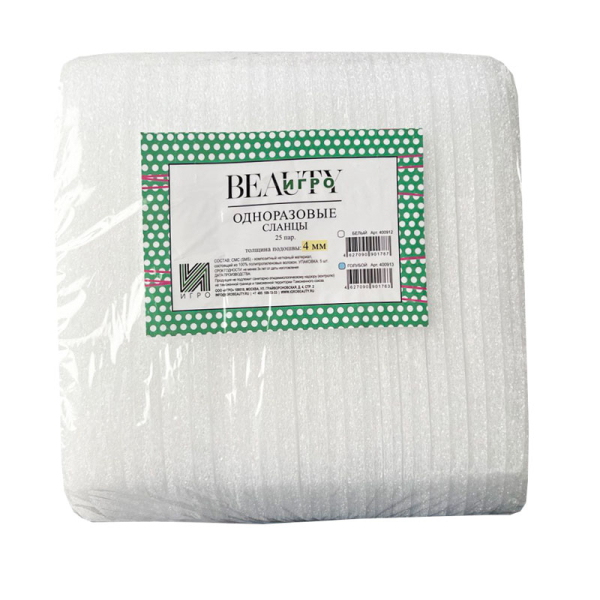 photo_2023-08-03_15-57-01-(7)