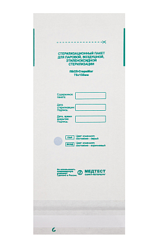 Пакет для стерилизации БЕЛАЯ БУМАГА 75х150мм 100шт СтериМаг