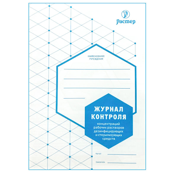 photo_2024-08-09_13-14-10