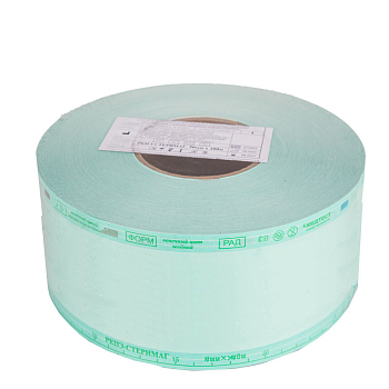 РУЛОНЫ ПЛОСКИЕ для паровой и газовой стер. (бумага/пленка) 250 мм х 200  DENTAL FORMULA