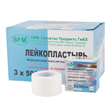 Лейкопластырь 3х500см на тканевой основе инд/кор Лейко