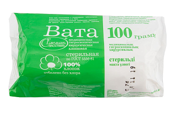 Вата хирургическая 100г стерильная