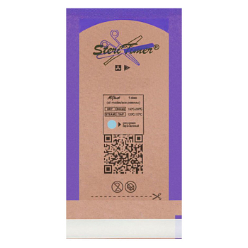 Пакеты для стерилизации КРАФТ/ПЛЕНКА 60х100мм 100шт СтериТаймер