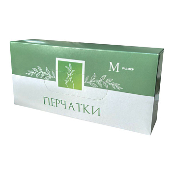 Перчатки повышенной плотности размер L High Risk 25пар Медцентр