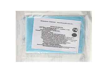 Простыня 70х80см пл.25 (1шт) стерильно голубая Гекса