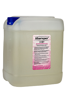 Мыло жидкое антисептическое Абактерил Софт 5л