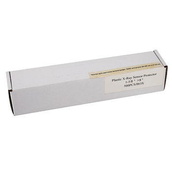 Чехлы одноразовые для датчика визиографа 25.40см*6.35см 500шт