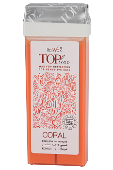 Воск в картридже ITALWAX Top Formula КОРАЛЛ (100 мл)