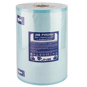 РУЛОНЫ ПЛОСКИЕ для паровой и газовой стер. (бумага/пленка) 250 мм х 200м JNB